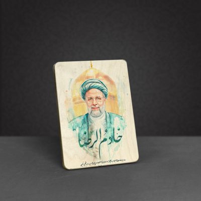 تابلو چوبی مدل BS7003 طرح شهید جمهور