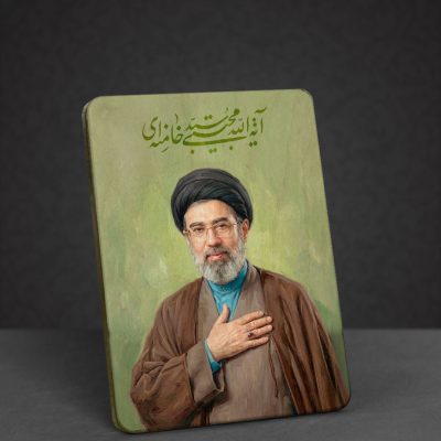 تابلو طرح سید مجتبی خامنه‌ای مدل BL7014