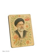 تابلو طرح شهید جمهور مدل BL7016 - Image 2