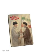 تابلو چوبی طرح سید مجتبی خامنه‌ای مدل BL7019 - Image 2