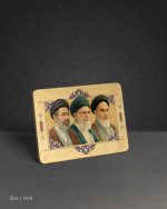 تابلو مدل BS7001 طرح سه رهبر