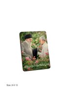 تابلو چوبی مدل BS7006 طرح حاج قاسم - Image 2
