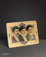 تابلو چوبی طرح سه رهبر ایران مدل BL7001
