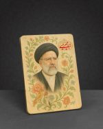 تابلو طرح شهید جمهور مدل BL7016