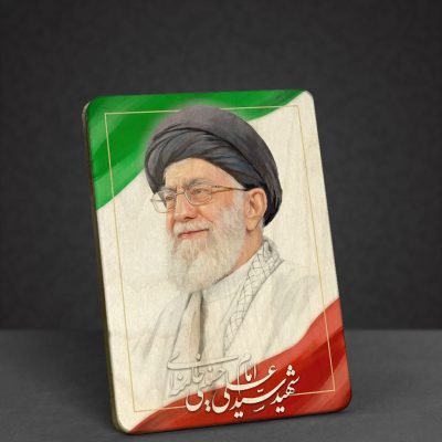 تابلو چوبی رهبر شهید مدل BL7018