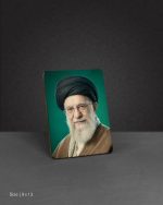 تابلو چوبی مدل BS7007 طرح رهبر شهید