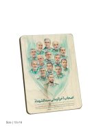 تابلو چوبی طرح شهدای جنگ 12 روزه مدل BL7021 - Image 2