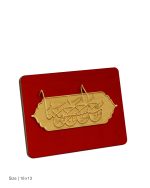 تابلو چوبی طرح حب الحسین یجمعنا مدل BL7046 - Image 2