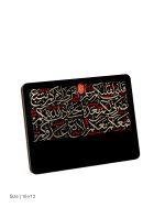 تابلو چوبی طرح قلبی لقلبکم مدل BL7048 - Image 2