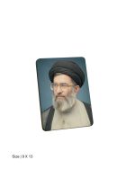 تابلو چوبی مدل BS7048 طرح رهبر شهید - Image 2