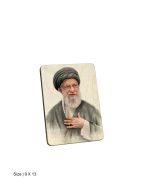 تابلو چوبی مدل BS7047 طرح رهبر شهید - Image 2