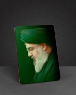 تابلو طرح سید حسن نصرالله مدل BL2027