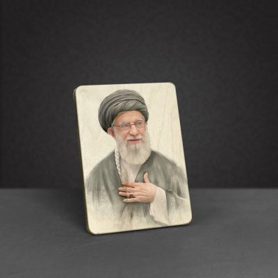 تابلو چوبی مدل BS7047 طرح رهبر شهید