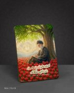 تابلو چوبی طرح رهبر شهید مدل BL7039