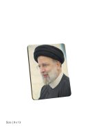 تابلو چوبی مدل BS7017 طرح شهید جمهور - تصویر 2