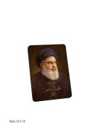 تابلو چوبی مدل BS7010 طرح حسن نصر الله - تصویر 2