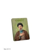 تابلو چوبی مدل BS7018 طرح سید مجتبی - تصویر 2