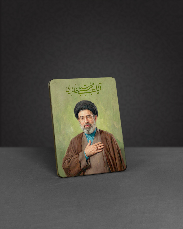 تابلو طرح سید مجتبی خامنه ای مدل BS7018