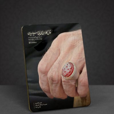 تابلو چوبی طرح رهبر شهید مدل BL7026