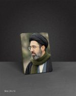تابلو چوبی مدل BS7019 طرح سید مجتبی