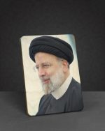 تابلو چوبی طرح شهید جمهور مدل BL7025