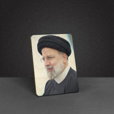 تابلو چوبی طرح شهید جمهور مدل BS7017