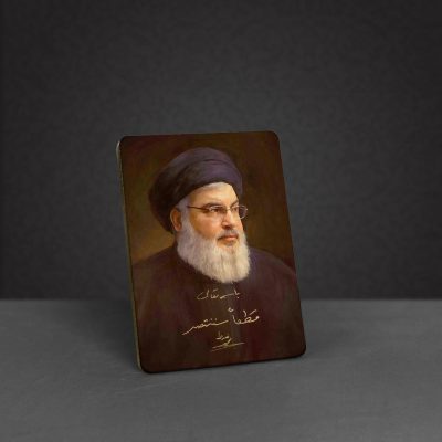 تابلو چوبی مدلBS7010 طرح سید حسن نصرالله