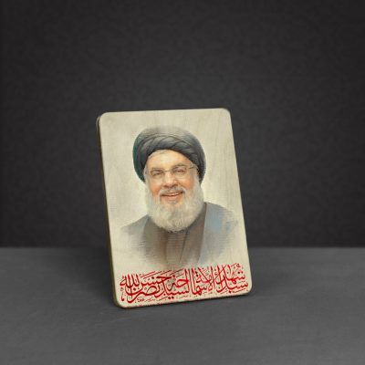 تابلو چوبی مدل BS7011 طرح سید حسن نصرالله