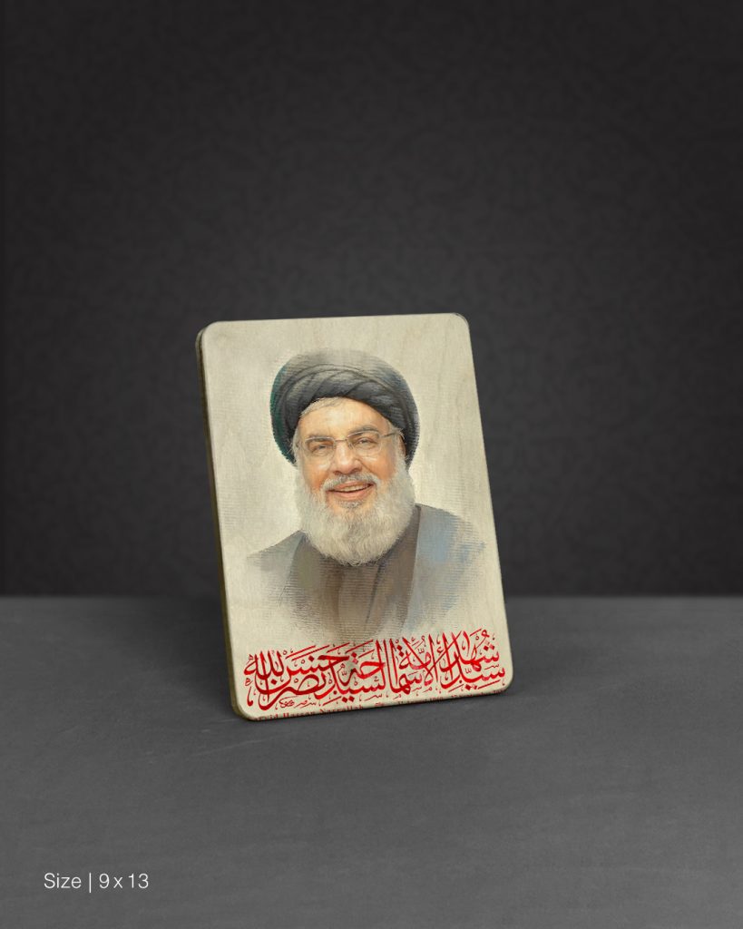 تابلو چوبی مدل BS7011 طرح سید حسن نصرالله