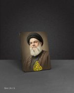 تابلو چوبی مدل BS7012 طرح سید حسن نصرالله