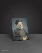 تابلو چوبی مدل BS7046 طرح رهبر شهید